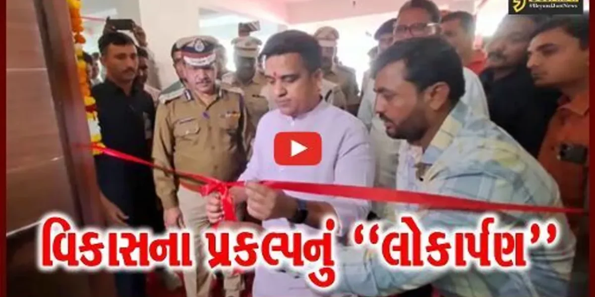 સુરત : વાવમાં રૂ. 49 કરોડના ખર્ચે નિર્માણ પામેલ આવાસોનું ગૃહમંત્રી હર્ષ સંધવીના હસ્તે લોકાર્પણ કરાયું