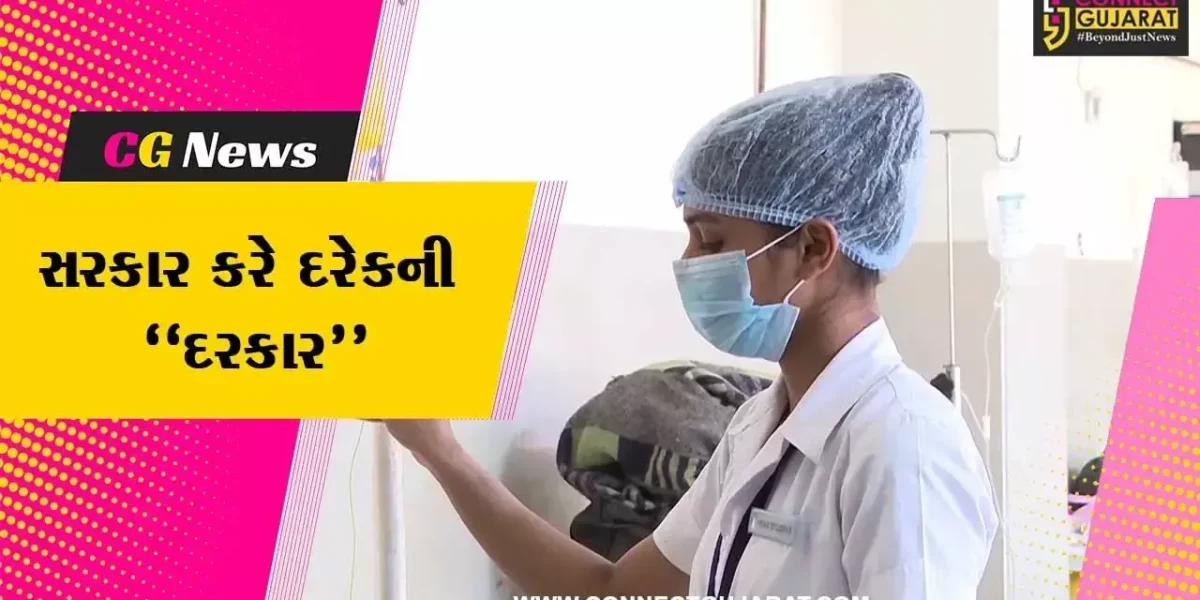 નર્મદા : મુખ્યમંત્રી બાળ સેવા યોજનાના સહારે પોતાના સ્વપ્નને સાકાર કરતી રાજપીપળાની શીતલ…