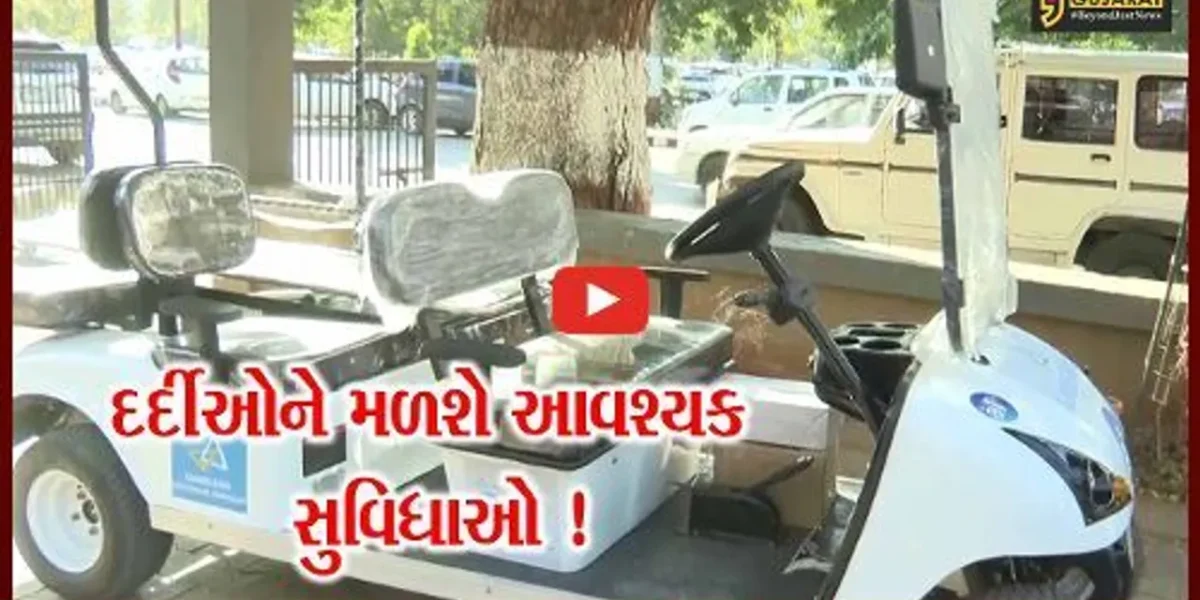 ગાંધીનગર: હોસ્પિટલ એન્ડ પેશન્ટ કેર ઇમ્પ્રુવમેન્ટ મિશનનો પ્રારંભ,93 સરકારી હોસ્પિટલોમાં હેલ્પડેસ્ક બનાવાશે