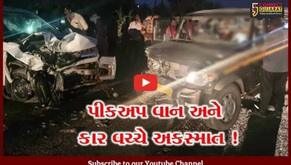 ભરૂચ: ઝઘડિયા તાલુકાના ગુંડેચા ગામ નજીક પીકપ વાન અને કાર વચ્ચે અકસ્માતમાં એક વ્યક્તિનું મોત