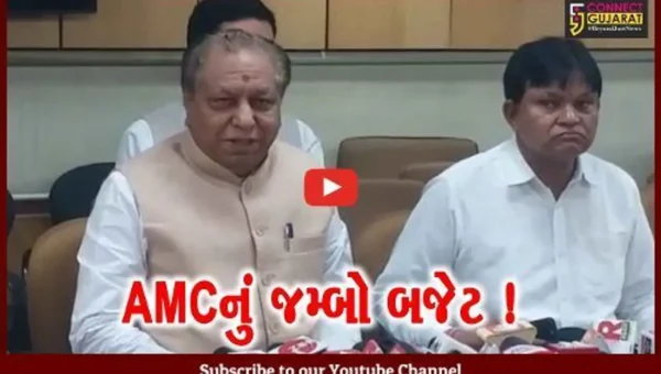 અમદાવાદ:AMC દ્વારા રજૂ કરવામાં આવ્યું રૂ. 9482 કરોડનું બજેટ, જંત્રીના નવા દરમાં આપવામાં આવી રાહત