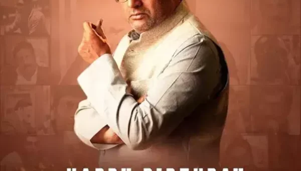 Happy Birthday Prakash Raj : 32 કરોડની સંપત્તિના માલિક છે પ્રકાશ રાજ, લક્ઝરી કારનો પણ શોખ