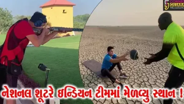 સુરેન્દ્રનગર: દસાડાનો 17 વર્ષીય કિશોર સાયપ્રસ દેશમાં ભારતનું પ્રતિનિધિત્વ કરશે,અત્યાર સુધી અનેક મેડલ મેળવ્યા