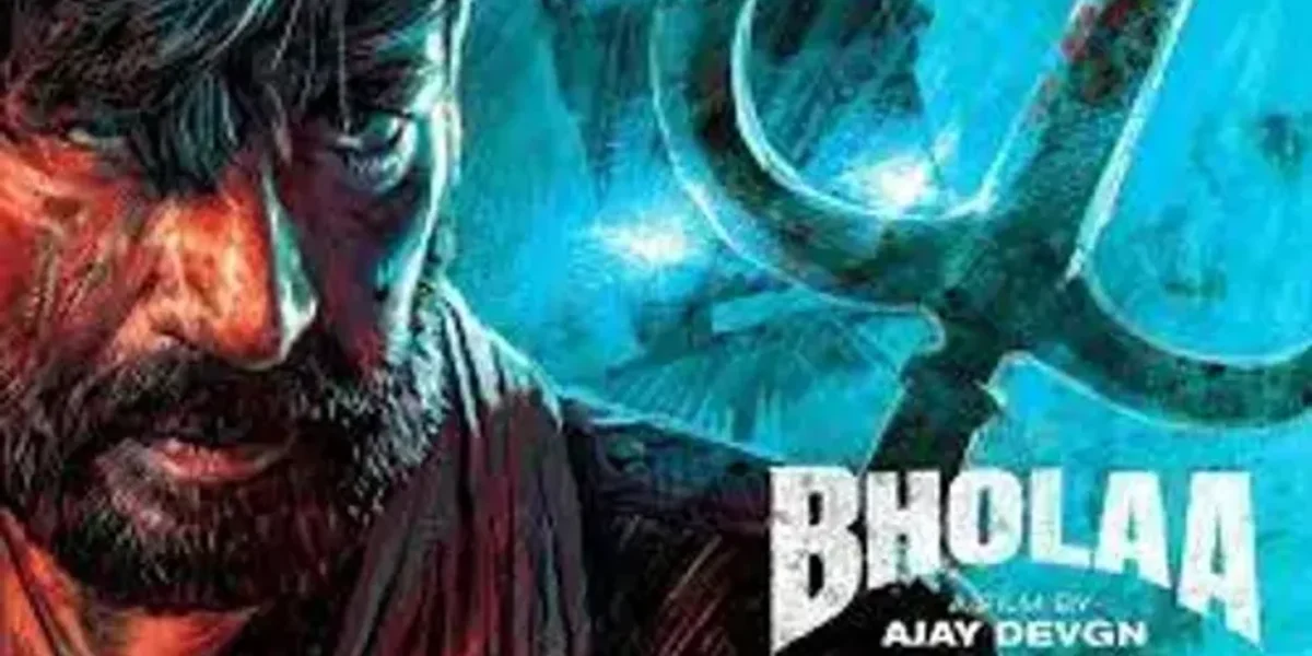 Bholaa Box Office Collection: અજય દેવગનની ‘ભોલા’એ કરી જોરદાર ઓપનિંગ