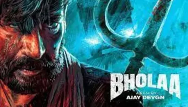 Bholaa Box Office Collection: અજય દેવગનની ‘ભોલા’એ કરી જોરદાર ઓપનિંગ