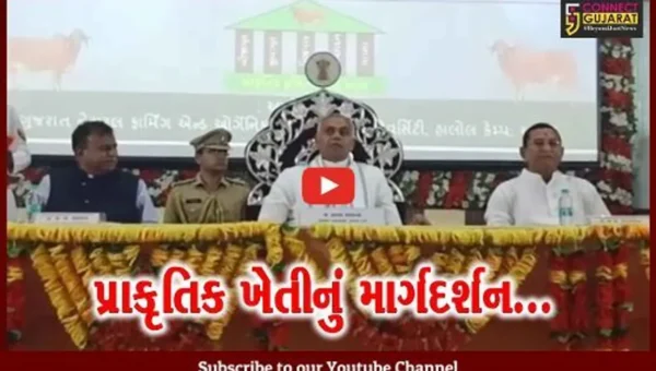 જુનાગઢ : રાજ્યપાલ આચાર્ય દેવવ્રતે પ્રાકૃતિક ખેતી અંગે આપ્યું ખેડૂતોને વિશેષ માર્ગદર્શન…