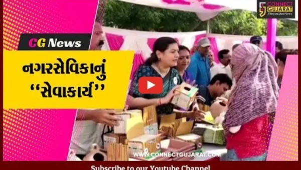 જામનગર : છેલ્લા 7 વર્ષથી નગરસેવિકા દ્વારા લોકોને વિનામુલ્યે ચકલીના માળા અને પાણીના કુંડનું વિતરણ