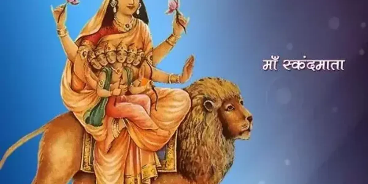 ચૈત્ર નવરાત્રિ: નવરાત્રિના પાંચમા દિવસે કરો મા સ્કંદમાતાની પૂજા, જાણો સંપૂર્ણ પદ્ધતિ અને મંત્ર..