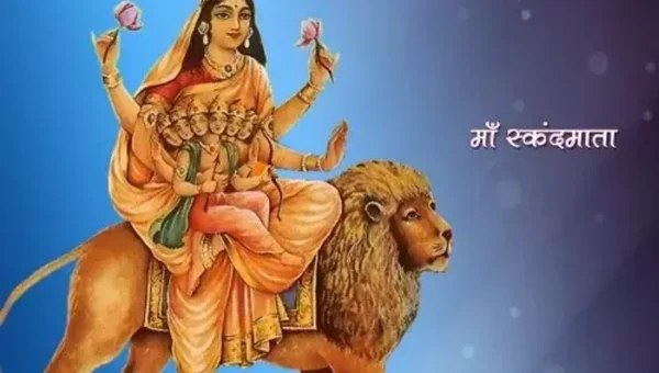 ચૈત્ર નવરાત્રિ: નવરાત્રિના પાંચમા દિવસે કરો મા સ્કંદમાતાની પૂજા, જાણો સંપૂર્ણ પદ્ધતિ અને મંત્ર..