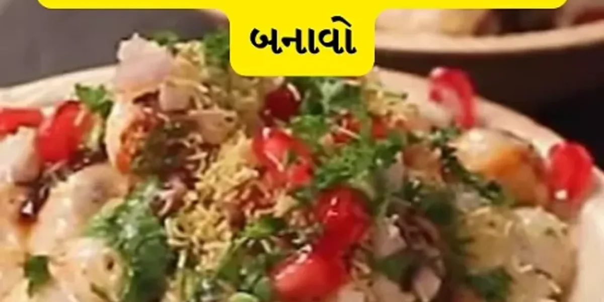ઉપવાસમાં ચા સાથે ખાવામાટે બેસ્ટ છે આ 2 વાનગીઓ, ફટાફટ બનશે અને શરીરમાં વધારશે એનર્જી