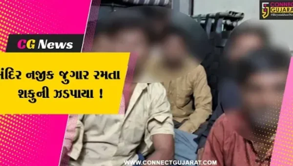 ભાવનગર: ક્રાઇમ બ્રાન્ચે જુગાર રમતા 8 આરોપીની કરી ધરપકડ,મંદિર નજીક જ રમતા હતા જુગાર