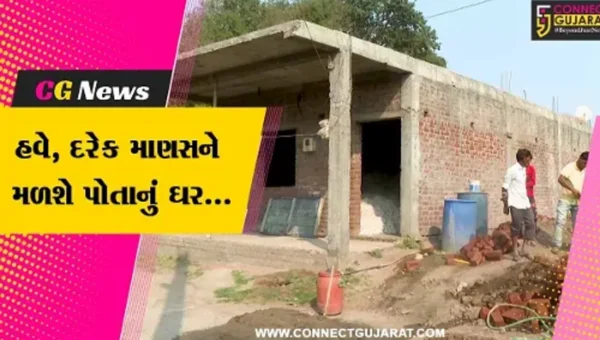 વ્યક્તિગત મકાન સહાય યોજના અંતર્ગત વડોદરાના ગ્રામ્ય વિસ્તારોમાં ઘર વિહોણાઓનું સપનું થયું સાકાર…