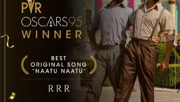 Oscar Awards 2023 : નટુ-નટુએ બેસ્ટ ઓરિજિનલ સોંગનો એવોર્ડ જીત્યો