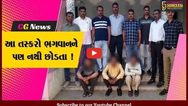 ભાવનગર: મંદિરમાં ચોરી કરતી ગેંગ ઝડપાય, ચોરીના 51 ગુનાનો ભેદ ઉકેલાયો