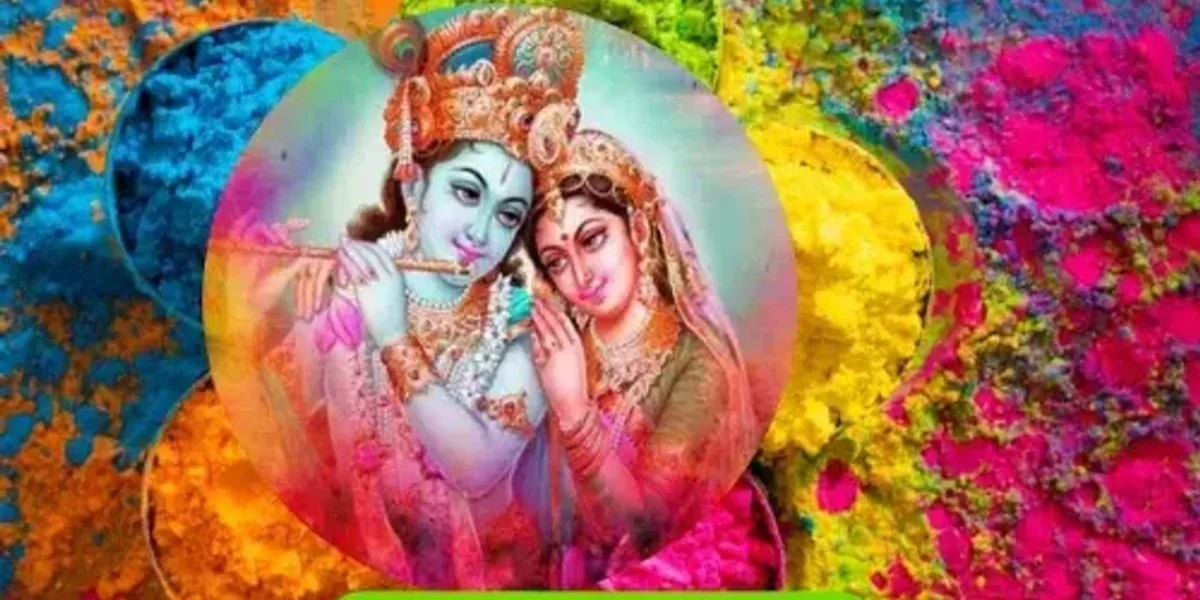 રંગ પંચમી 2023 : આજે ભગવાનનો તહેવાર, આ ઉપાયોથી દેવી લક્ષ્મીને કરો પ્રસન્ન