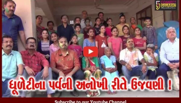 જામનગર: ભાજપના આગેવાનોદ્વારા દિવ્યાંગ બાળકો સાથે ધૂળેટીનું પર્વ અનોખી રીતે ઉજવાયુ