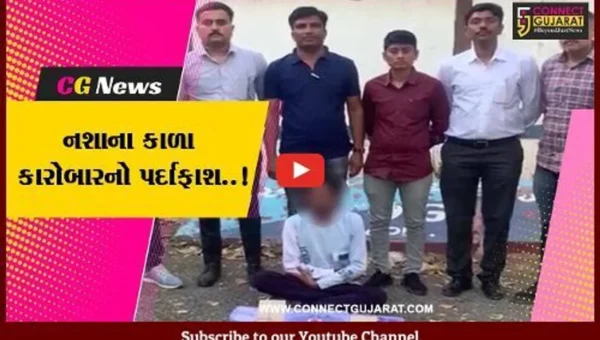 ભાવનગર : સૂકા ગાંજાના જથ્થા સાથે SOGએ કરી એક ઇસમની ધરપકડ…