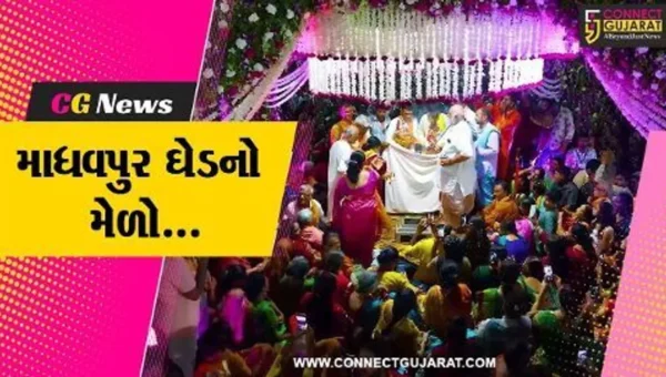 “એક ભારત શ્રેષ્ઠ ભારત”ના વિચારને મૂર્તિમંત કરતો રાજ્યણો એકમાત્ર માધવપુર ઘેડનો મેળો…