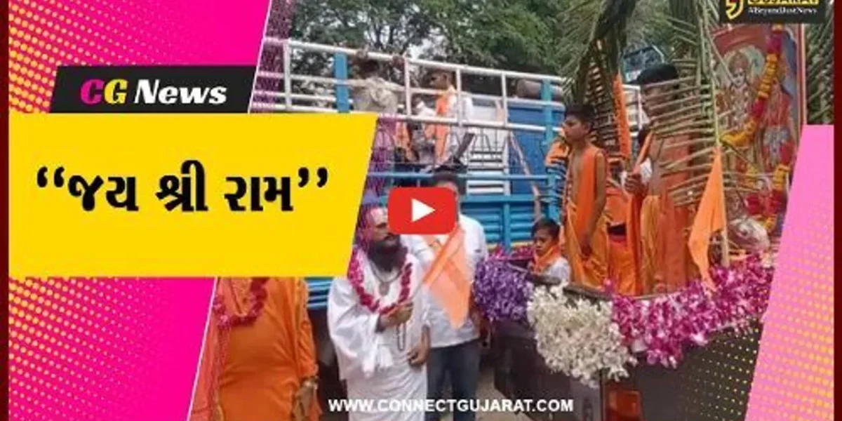 ભરૂચ : રામનવમી નિમિત્તે બજરંગ દળ દ્વારા તવરાથી ઝનોર સુધી ભવ્ય બાઈક રેલી યોજાય…