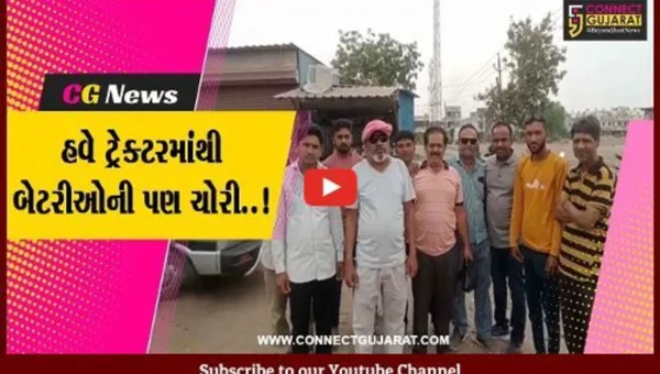 ભરૂચ : તવરા ગામે છેલ્લા 15 દિવસમાં 40થી વધુ ટ્રેક્ટરની બેટરી ચોરી, ખેડૂતોની હાલત કફોડી…