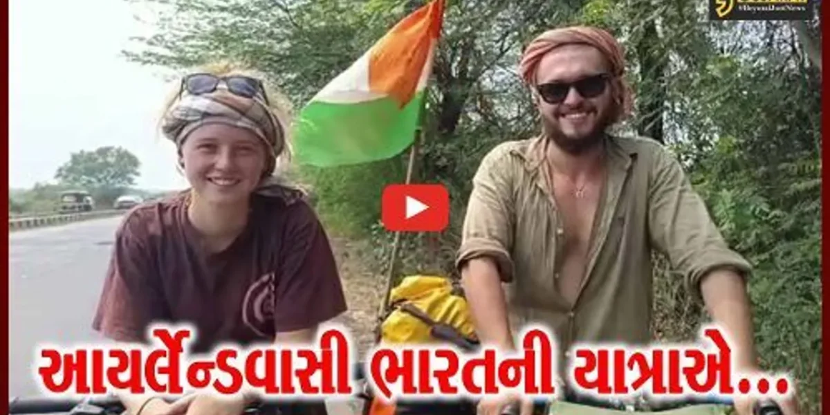 હનુમાનજીના ભક્ત એવા આયર્લેન્ડના 2 સાયકલીસ્ટોનું ભરૂચમાં આગમન, દેશના ધાર્મિક સ્થળોની લેશે મુલાકાત..!