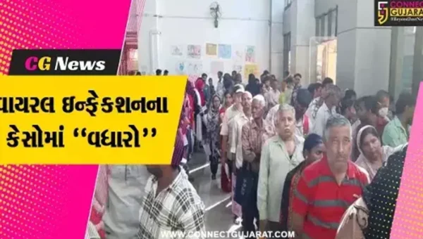 સુરત : ઋતુ પરિવર્તન થતાં વાયરલ ઇન્ફેકશનના કેસમાં વધારો, સિવિલ હોસ્પિટલમાં લાગી દર્દીઓની લાંબી કતારો