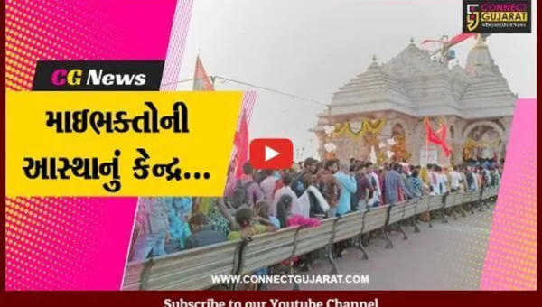 પંચમહાલ : ચૈત્રી નવરાત્રીના આઠમા નોરતે શક્તિપીઠ પાવાગઢમાં ઉમટ્યું માઈભક્તોનું ઘોડાપુર…