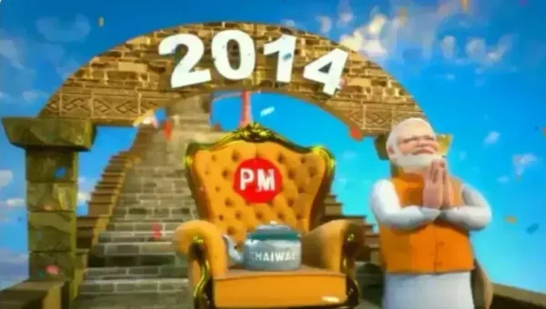 “Mujhe Chalte Jaana Hai”, ભાજપે વીડિયો દ્વારા બતાવી 2024ની યોજનાની ઝલક, જુઓ શું છે લક્ષ્યાંક
