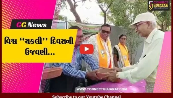 ભરૂચ : લુપ્ત થતી ચકલીઓની પ્રજાતિને બચાવવાનો પ્રયાસ, પાંજરાપોળ દ્વારા પાણીના કુંડાનું વિતરણ કરાયું…