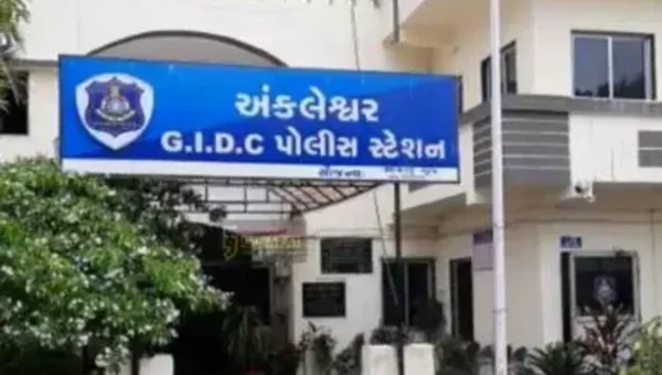 અંકલેશ્વર: સારંગપુર વિસ્તારમાં વીજ કરંટથી દાઝી ગયેલ બાળકનું વડોદરા ખાતે ટૂંકી સારવાર મોત