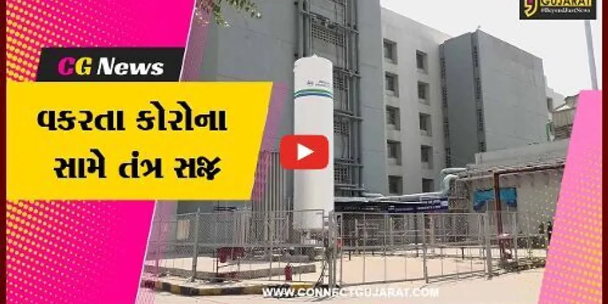 રાજ્યમાં કોરોનાના કેસમાં સતત વધારો, અમદાવાદમાં 32 કેસ નોંધાતા આરોગ્ય વિભાગ કામે લાગ્યું…