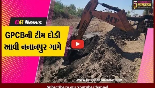 સાબરકાંઠા : નનાનપુર ગામે જમીનમાંથી ધુમાડો નીકળતા GPCBએ સ્થળ પરથી સેમ્પલ મેળવ્યા…