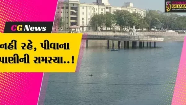 ઉનાળામાં પાણીની સમસ્યા સામે ભાવનગર મનપાનો “માસ્ટર પ્લાન”, તો કેટલાક ડેમોમાં છે પાણીની અછત..!
