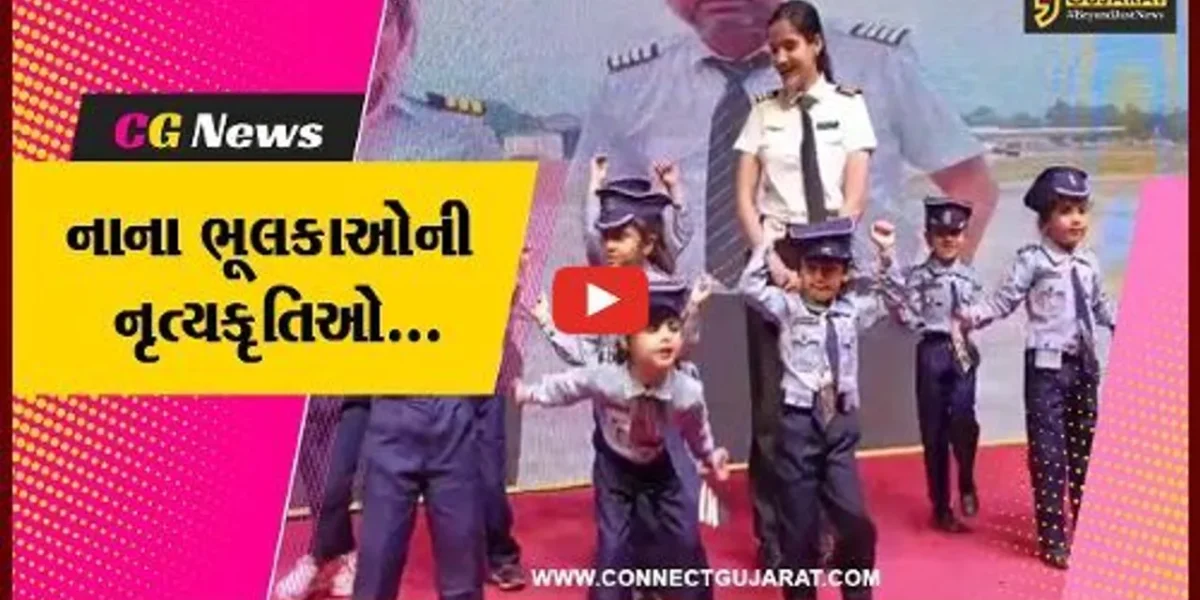 ભરૂચ : આશાએ પ્રિ-સ્કૂલનો વાર્ષિક સાંસ્કૃતિક કાર્યક્રમ યોજાયો, વિશિષ્ટ મહિલાઓનું બહુમાન કરાયું…