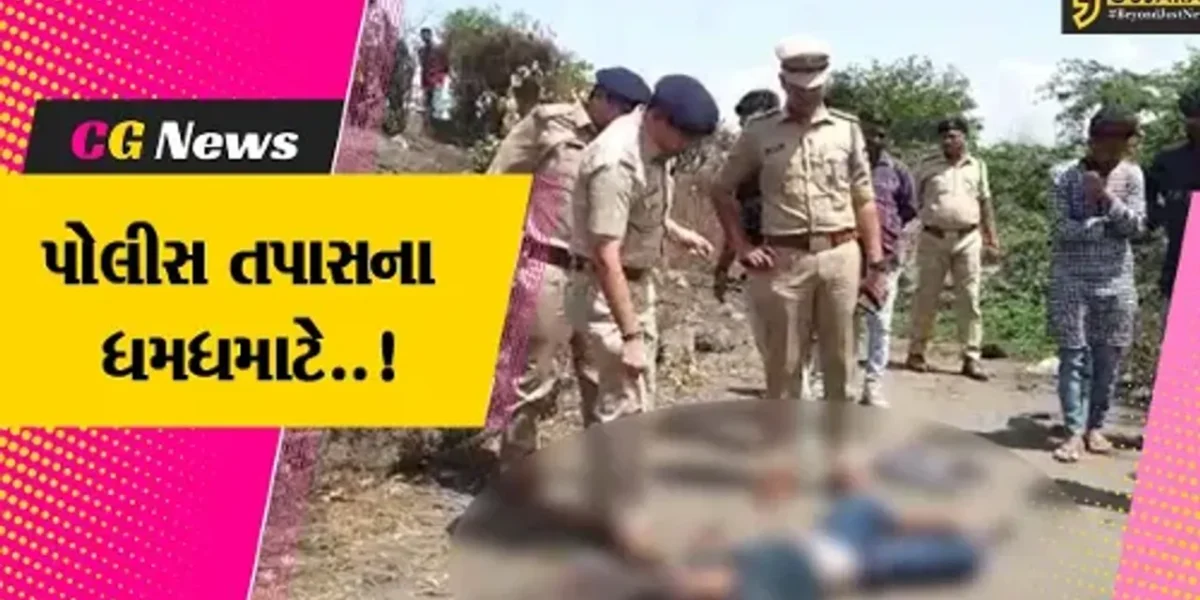 અંકલેશ્વર : હવા મહેલ નજીકથી હત્યા કરાયેલી હાલતમાં અજાણ્યા યુવકનો મૃતદેહ મળી આવ્યો, પોલીસ તપાસ શરૂ…