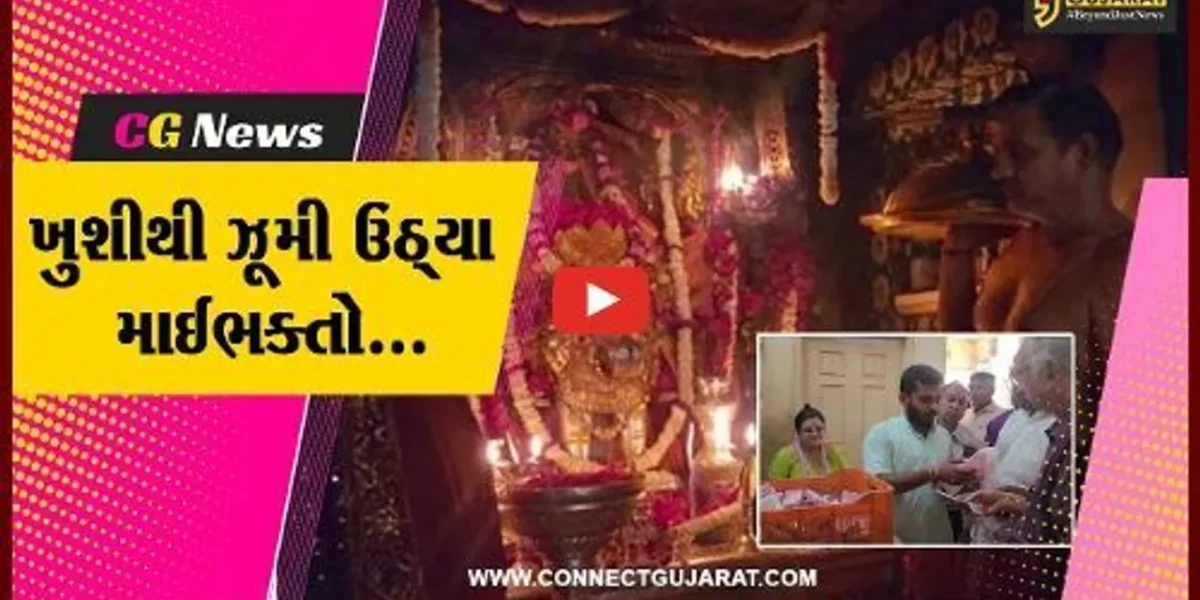અંબાજી મંદિરે મોહનથાળનો પ્રસાદ બનીને તૈયાર, માતાજીને ધરાવ્યાં બાદ માઈભક્તોને વિતરણ કરાયો…