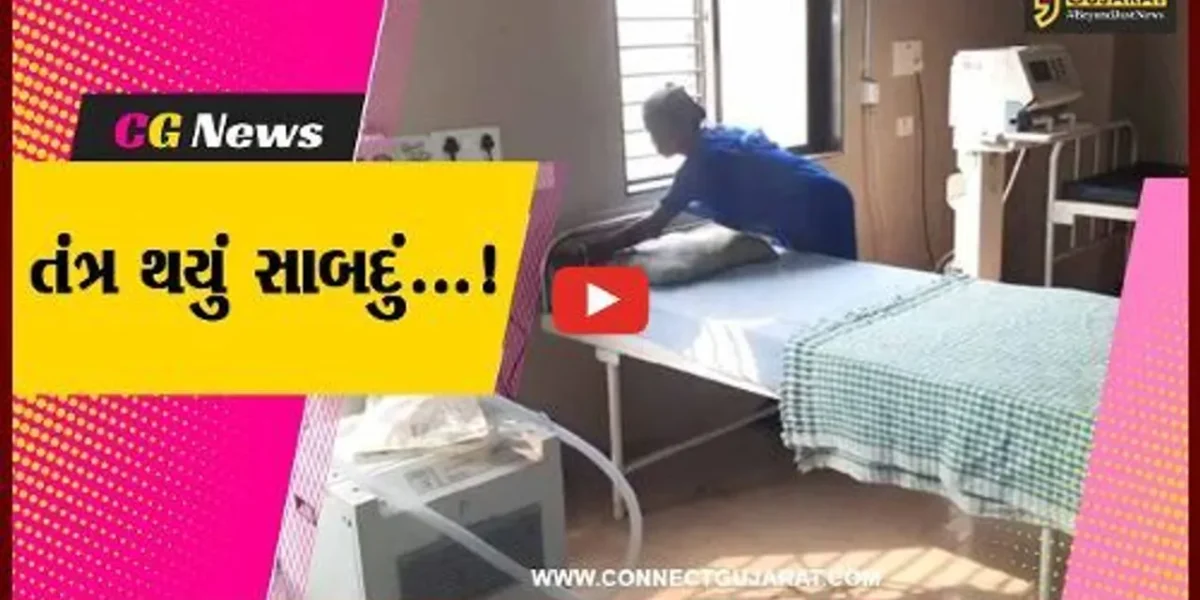 સુરત : કોરોનાએ ફરી ઊથલો મારતા તંત્ર સાબદું થયું, સિવિલ-સ્મીમેરમાં વોર્ડ ઊભો કરાયો…