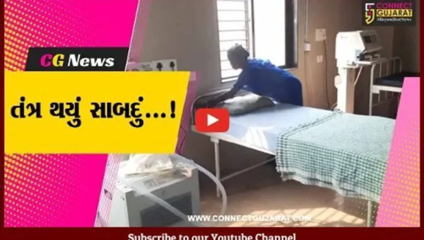સુરત : કોરોનાએ ફરી ઊથલો મારતા તંત્ર સાબદું થયું, સિવિલ-સ્મીમેરમાં વોર્ડ ઊભો કરાયો…