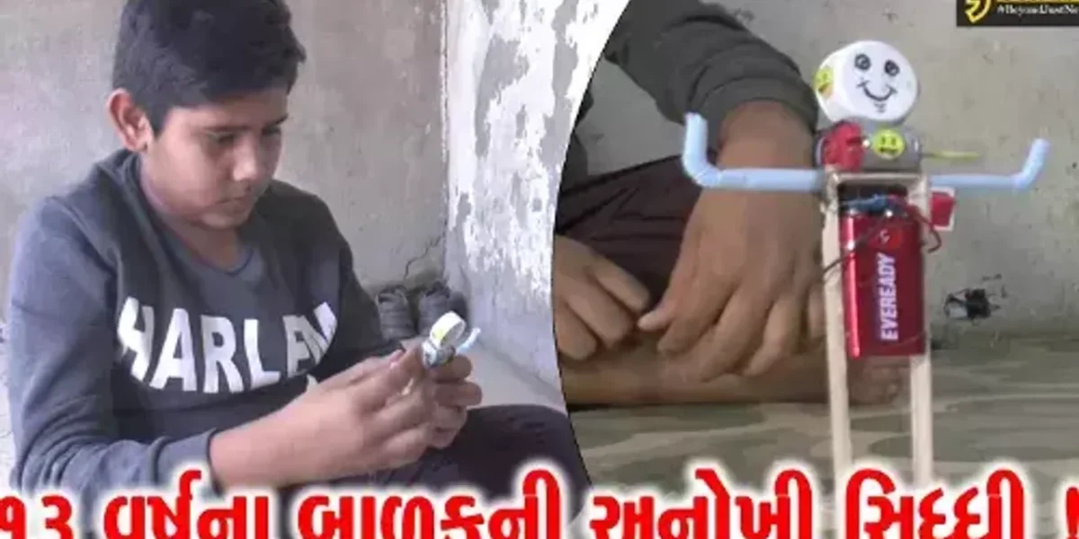ભરૂચ: અંકલેશ્વરના 13 વર્ષીય બાળકે સૂઝબૂઝથી સ્પાઇડર રોબોટ બનાવ્યો, પ્રોજેકટ લોકોમાં બન્યો આકર્ષણનું કેન્દ્ર