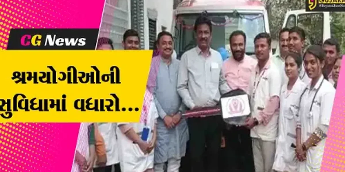 ભરૂચ : ધારાસભ્ય રમેશ મિસ્ત્રીના હસ્તે 3 ધન્વંતરિ આરોગ્ય રથનું લોકાર્પણ કરાયું…