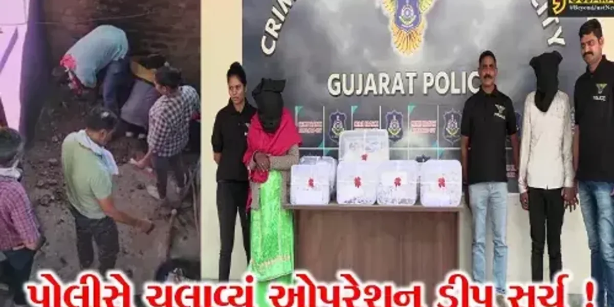 અમદાવાદ: સાયલા હાઇવે પર થયેલી કરોડો રૂપિયાની ચાંદીની લૂંટનો ભેદ ઉકેલાયો,જુઓ શું પોલીસનું ઓપરેશન ડીપ સર્ચ !