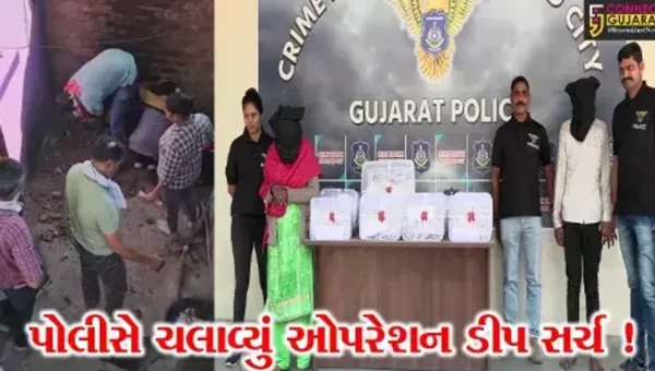 અમદાવાદ: સાયલા હાઇવે પર થયેલી કરોડો રૂપિયાની ચાંદીની લૂંટનો ભેદ ઉકેલાયો,જુઓ શું પોલીસનું ઓપરેશન ડીપ સર્ચ !