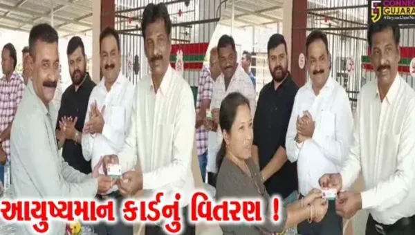 ભરૂચ: ભોલાવ MLA રમેશ મિસ્ત્રીના હસ્તે300 થી વધુ લાભાર્થીઓને આયુષ્યમાન કાર્ડનું વિતરણ કરાયું