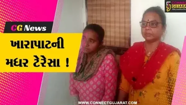 સુરેન્દ્રનગર: અબળા નારી પર અત્યારચાર થતો જોઈ આ મહિલાએ એ એવું કર્યું કે તમેપણ કરશો સેલ્યુટ