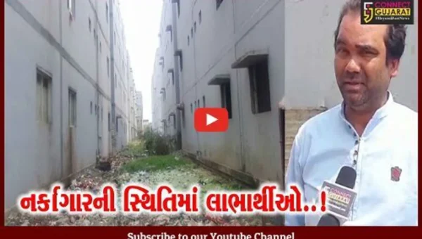 ભરૂચ : સ્લમ વિસ્તારોને નાબૂદ કરવા માટેની રાજીવ ગાંધી આવાસ યોજના નિષ્ફળ જવાના એંધાણ..!