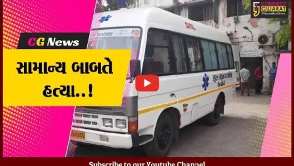 સુરત : સામાન્ય બોલાચાલીમાં લારી ધારકે યુવકની લાકડાના ફટકા મારીને કરી હત્યા, પોલીસ તપાસ શરૂ…