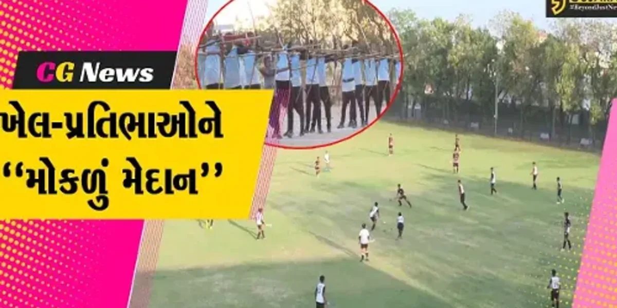 કચ્છ : ડિસ્ટ્રીક્ટ લેવલ સ્પોર્ટસ સ્કૂલમાં તૈયાર થઈ રહ્યા છે રમતવીરો, 15 ખેલાડીઓ પહોંચ્યા રાષ્ટ્રીય સ્તરે…