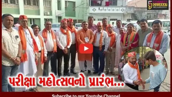 ભરૂચ : ધો. 10-12 બોર્ડની પરીક્ષાનો આજથી પ્રારંભ, વિધાર્થીઓને મીઠો આવકાર અપાયો…