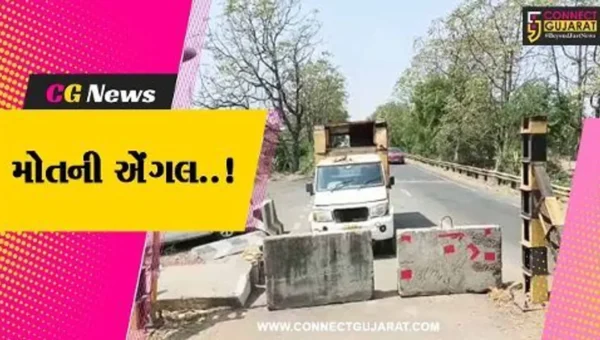 ભરૂચ : જુના સરદાર બ્રિજ નજીક લોખંડની એંગલ સાથે વધુ 2 વાહન ચાલકો બન્યા અકસ્માતનો ભોગ…