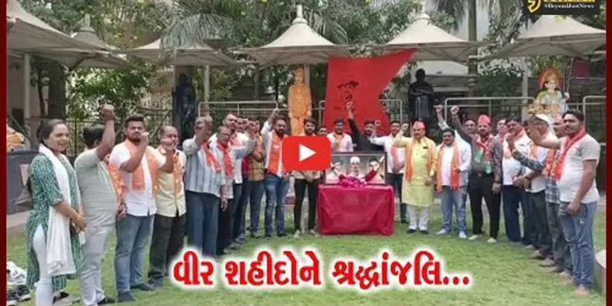 ભરૂચ જિલ્લા ભાજપ અને યુવા મોરચા દ્વારા સ્ટેચ્યું પાર્ક ખાતે શહીદ દિન નિમિત્તે પુષ્પાંજલિ અર્પણ કરાય…